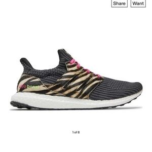 Adidas ultra boost DNA 'Animal Pack - Zebra' women size 8.5